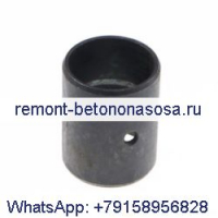 Прессовая втулка 6805150 для Bobcat 630 631 632 641 645 653 730 731 753 773 863 7753