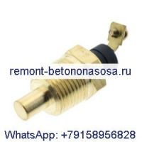Гидравлический переключатель температуры 6632633 7251584 для Bobcat 440 540 641 645 653 741 742 743 783 843 853 863 980