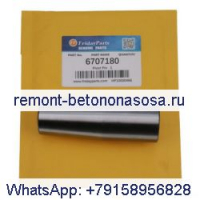 Поворотный штифт 6707180 для Bobcat 763 773 853 753 S130 S175 S185 T140 T190