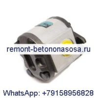 Шестеренчатый насос 6675660 для мини-погрузчиков Bobcat 863 873