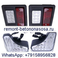 Глава &amp; Комплект задних фонарей 6670284 7251341 7251340 для погрузчика Bobcat S450 S510 S530 S630 S650 S740 S750 S770 S850 T450 T550 T770 T870 A770