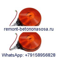 Свет 6517516 для Bobcat 310 440 500 600 700 843 963 1600 2000 7753 S100 S130