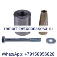 Комплект для ремонта стрелы, втулка ступицы, подъемные рычаги 7160425 7101078 47C1088 27E10 для Bobcat 773 S150 S160