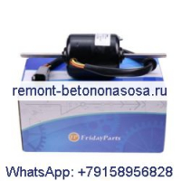 Двигатель обогревателя кабины 6675509 для Bobcat 763 763 S175 S175 T190 T190 773 773 753 753 S185 S185