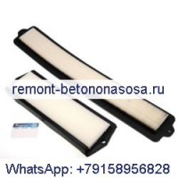 Комплект воздушного фильтра нагревателя 6678207 6677983 для погрузчика с бортовым поворотом Bobcat S220 S250 S300 S330 A220 A300