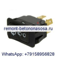 Переключатель стеклоочистителя 6671113 для Bobcat 323 325 328 331 334 337 341 430 435 E26 E32 E35 E45 E50 E55
