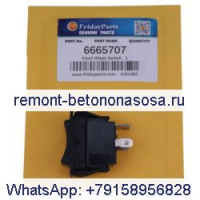 Переключатель стеклоочистителя 6665707 для Bobcat 463 540 542 543 553 641