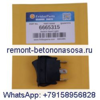 Переключатель головного света 6665315 для Bobcat 751 753 763 773 S70