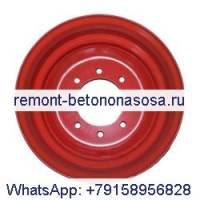 Ступица колеса 6730775 для мини-погрузчика Bobcat S130