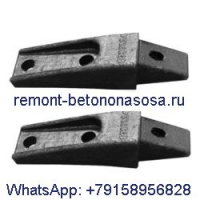 Зубья траншеекопателя 6737324 для Bobcat