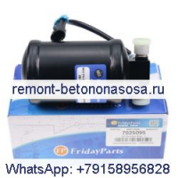 Осушитель ресивера кондиционера 7025095 для Bobcat S630 S650 S750 S770 S850 E26 E32 E35 E42 E45 E50 E55