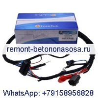 Жгут проводов 7104379 для Bobcat S130 S150 S160 S175 S185 S205