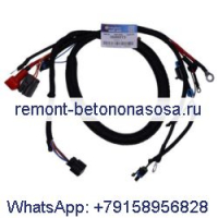Ремень 6688073 для Bobcat S130 S150 S160 S175 S185 S205 T140 T180 T190