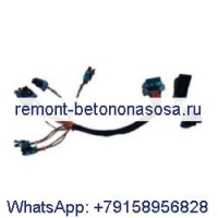Шлейка 6719694 для Bobcat