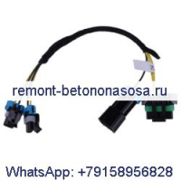 Жгут проводов 6725230 для Bobcat