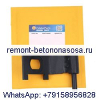 Петля двери кабины 7193725 для Bobcat S450 S510 S530 S550 S570
