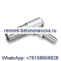 Шаровой шарнир 6644965 для Bobcat S100 S160 S185 S205 S220 S250 S300