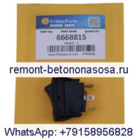 Переключатель 6668815 для Bobcat S100 S130 630 631 632 641 730 731 732 741 843 853 863 864 погрузчик с бортовым поворотом
