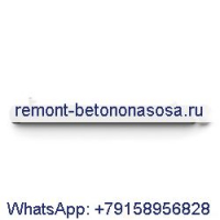 Гидравлический подъемный цилиндр 7117667 для погрузчика с бортовым поворотом Bobcat 773 S175 S185 S205