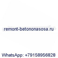 Гидравлический подъемный цилиндр 6809201 для погрузчика с бортовым поворотом Bobcat S130 T140