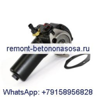 Гидравлический двигатель вентилятора охлаждения 7164320 для погрузчика Bobcat S150 S160 S175 S185 S205 S220 S250 S300 S330