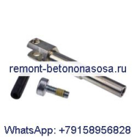 Комплект шарниров Bob-Tach 7302293 для погрузчика Bobcat 730 741 743 753 773 7753 S100 S160 S205 S330, S450, S510 S590 S70 S750 S850