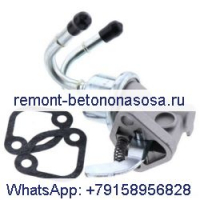 Топливный насос 7000767 для погрузчика Bobcat S160 S185 S205 S550 S570 S590 S630 S650 T180 T190 T550 T590 T630 T650