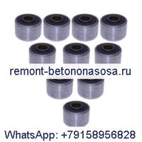 Торсионная втулка 10 шт. 6685060 для погрузчика с бортовым поворотом Bobcat 553 653 751 773 863 873