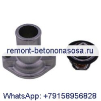 Термостат и усилитель; Крышка 6598118 3918235 для экскаватора Bobcat 225 231