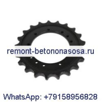 Звездочка 7199006 для экскаватора Bobcat E25 E26 E32 E35