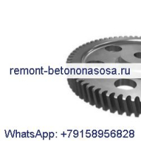 Шестерня топливного насоса 7000722 для мини-погрузчика Bobcat S160 S185 S205 S550 S570 S590 T180 T190 T550 T590