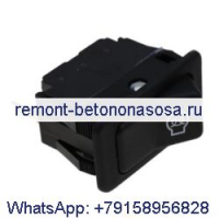 Выключатель свечи накаливания 6668927 для мини-погрузчика Bobcat 553 751 753 763 773 863 864 873