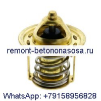 Термостат 6652760 для двигателя Kubota D722 Bobcat, погрузчика 220 319 320 321 322 323 324 418 453 463 экскаватора E08 E10 E14 E16