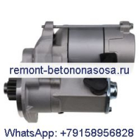 Стартер 12 В 9 т 6655896 6988700 для Bobcat B300 BL370 BL470 BL475 BL570 BL575 225 231 325 331
