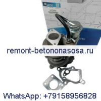 Турбокомпрессор Turbo CK45 7021014 для внедорожника Bobcat 5600 5610