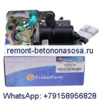 Мотор стеклоочистителя 7234174 для погрузчика Bobcat A770 773 S450 S510 T450 T550 T590