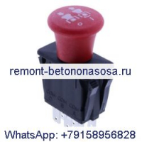 Переключатель отбора мощности для Dixie Chopper 500016 Jacobsen 2721505 Bobcat Stens. 430-528-8 Клеммы
