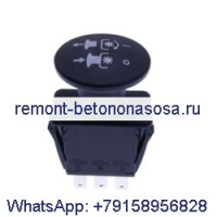 Переключатель отбора мощности для Snapper 7035658 Bobcat 1985032 Dixon 539101768 539117238 539129512 5961 Encore 523030 523031 Ferris 1722887 22180 5022180 Great Dane D38005