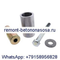 Комплект втулки шарнирного пальца 7101078 6730997 для Bobcat 773 S100 S130 S150 S160 S175 T110 T140 T180 T190