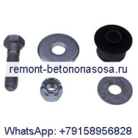 Ремкомплект рычажного болта, шайбы и гайки 6563914 6665701 для Bobcat 450 453 463 530 533 S100 S130 T590 T595 T630