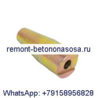 Поворотный штифт конуса 7170609 для Bobcat S630 S650 S740 S750 S770 S850 T770 T870