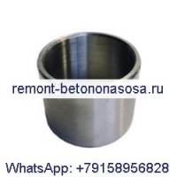 Износостойкая втулка 7170615 для Bobcat S630 S650 S740 S750 S770 S850 T630 T650 T740 T750