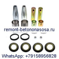 Комплект для восстановления сальника поворотного штифта Bobtach 7170609 17C12112 для Bobcat S630 S650 S740 S750 S770 S850