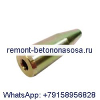 Поворотный штифт Bobtach 6717536 для погрузчика Bobcat 773 S175 S185 T190