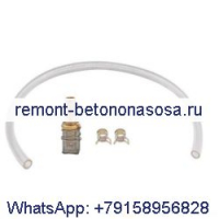 Ремкомплект экрана топливного бака 6650239 для Bobcat 773 7753 751 753 763 843 853 863 864 873 943 953 641 642 643 645 653