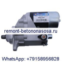 Стартер 6667587 для мини-погрузчика Bobcat 643 645 743 751 753 763 773 7753 S300