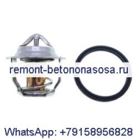 Термостат 160°F 71°C 6630184 для погрузчика Bobcat 743 751 753 763 773 7753 S150 S160 S175 S185