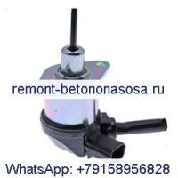 Соленоид остановки подачи топлива 7022789 для погрузчика Bobcat AL275