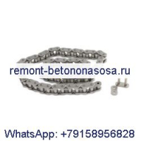Приводная цепь 6689649 для погрузчика Bobcat 645 653 742 743 751 753 S130