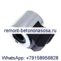 Катушка электромагнитного клапана 7010006 для погрузчика Bobcat S510 S530 S550 S570 S590 S630 S650 S750 S770 S850
